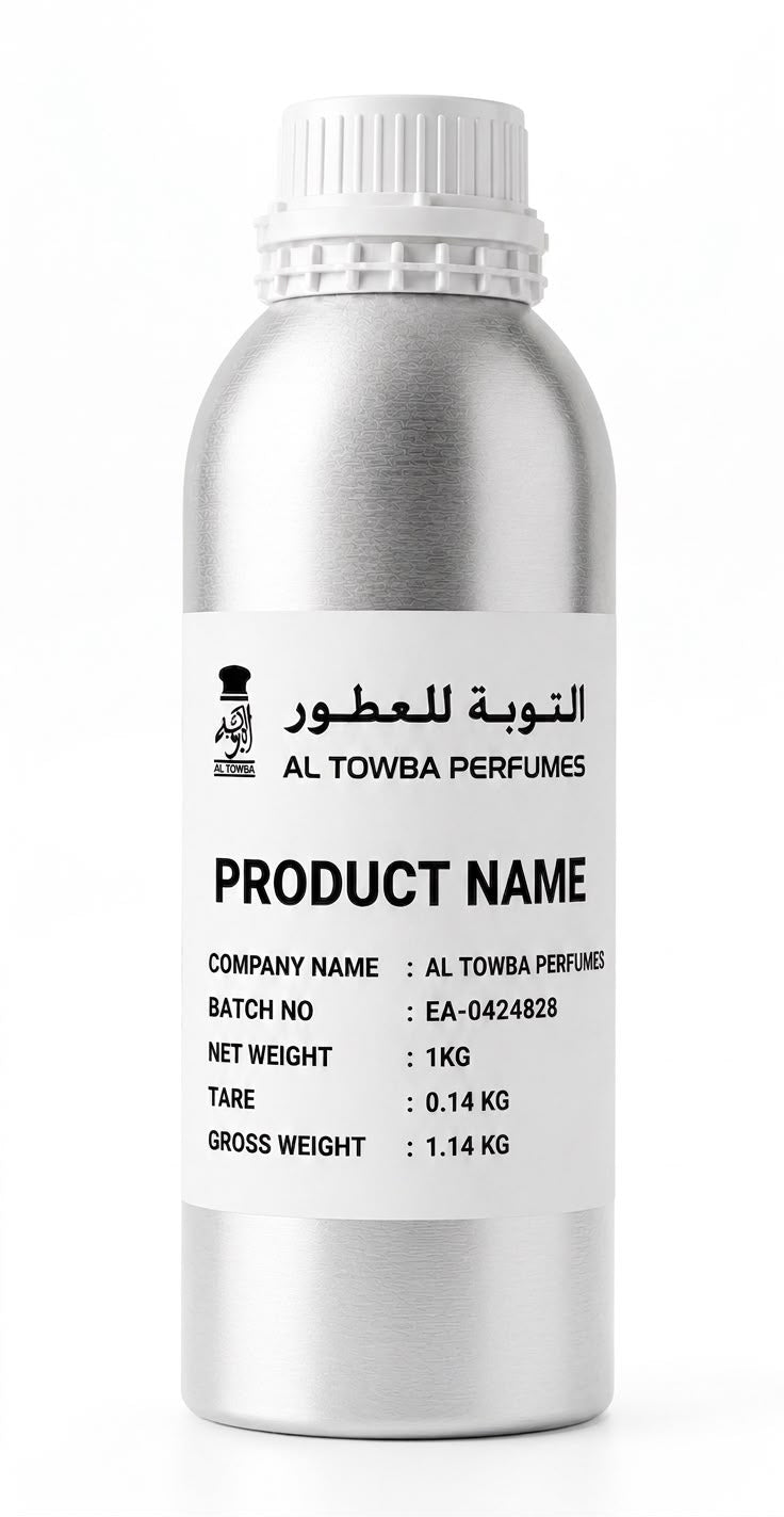 PERFUME OIL INSPIRED BY GOLDEN DUST