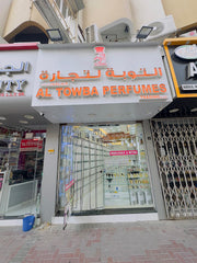 شركة التوبة لتجارة العطور ذ.م.م